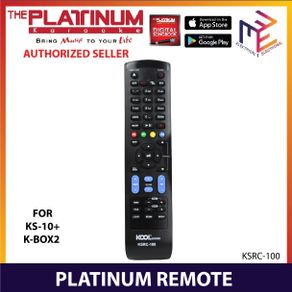 Karaoke Platinum Junior 2 Prices And Specs In Philippines 02 22 For As Low As 450 00